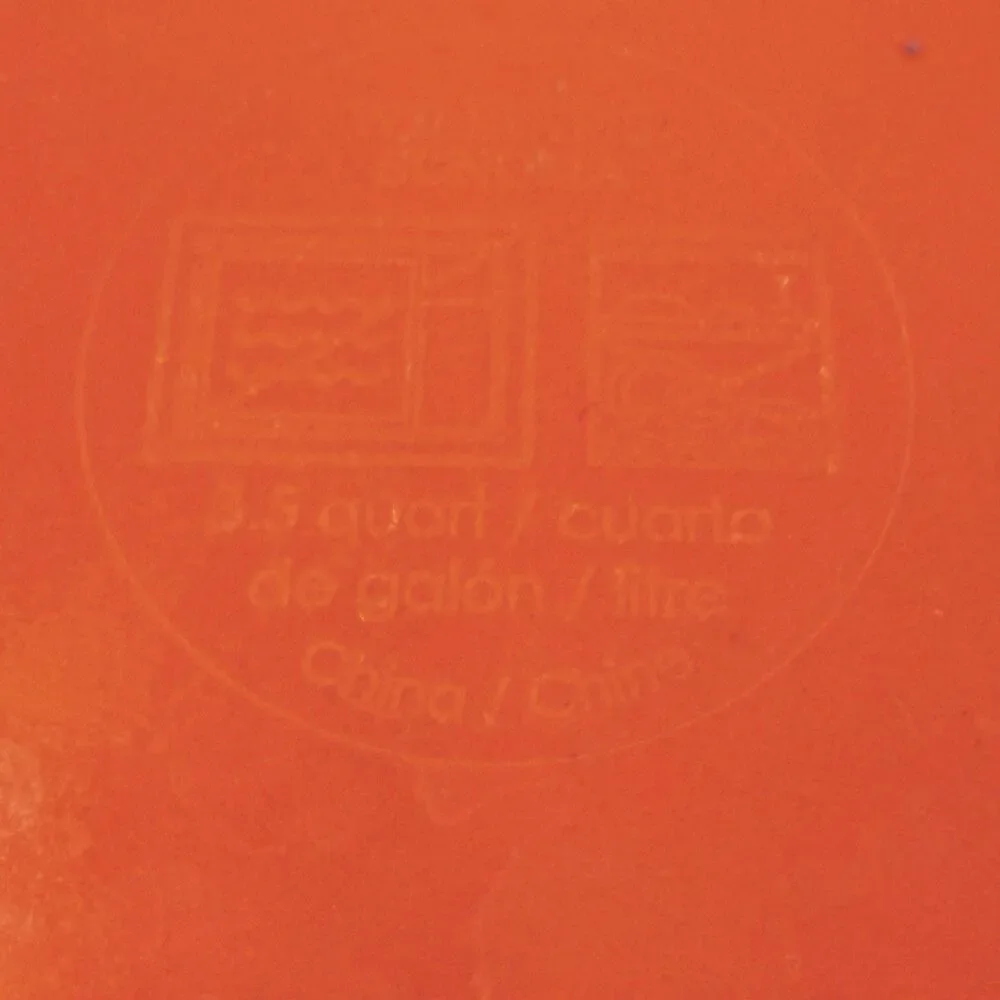 Williams Sonoma name item
